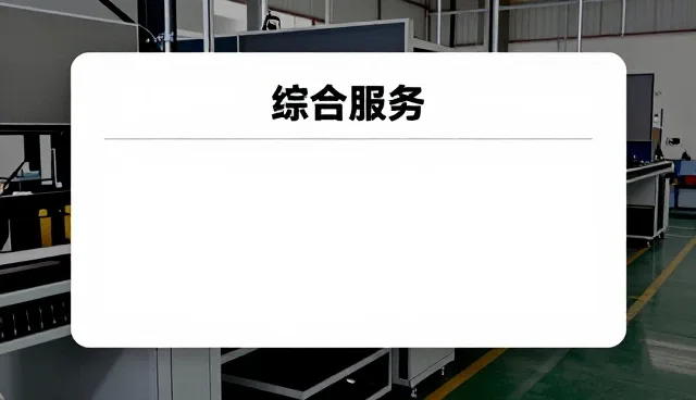 义乌市帘涯电子商务商行